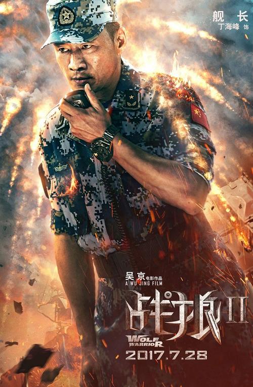 蒙特利尔大学市场开发文凭证书